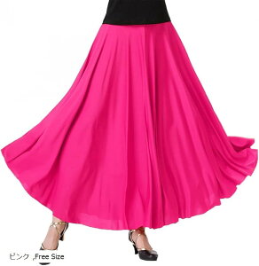 �y�y�V�����L���O1�ʓ��܁z�Ќ��_���X ���K�� �X�J�[�g ���f�B�[�X �����O �~�f�B�A�� ���e�� �V���v�� ���� �q�ǂ� �e�B�[�`���[ ���� ��� �v�� �h���X�^�J ���p ���� �p�[�v�� Free Size