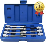 7本セット 六角 ビットソケット ロング ケース付き3/4/5/6/7/8/10mm 6角レンチ DIY 工具 六角ビット