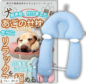 �� �����̂��� ���o�[�V�u�� 2way �������� �ʋC�� ���p�i ������h�~ �̈ʈێ� �����b�N�X ���b�V�����n �ې􂢉\ �X�g���X�y�� �u���[ �O���[�� ���{�� �s���N ��