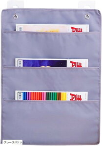 EH[|Pbg Ǌ| ݂艺 ގ[ A4Ή 3|Pbg z   G ^[[ N[[bg hAtbNΉ xn CeA[ O[3|Pbg