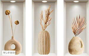 EH[XebJ[ ǎV[  Sܕt CeAV[ Ǒ {^jJfUC ǃfR DIY SV[g oii[t kfUC OK ThJ[