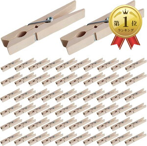 yyVLO1ʓ܁zoT~ ؐNbv ~jNbv  Vv s` 100Zbg 3.5x0.7cm 4.8x0.7cm 2.5x0.3cm