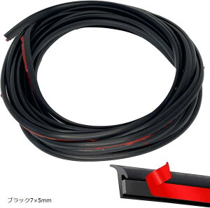 MONOSTORE GA[ T^ 5M ԗp[ hAGbWveN^[ I[o[tF_[ hAK[h Ԗ ubN7x5mm zCg10x8mm ubN10x8mm zCg7x5mm