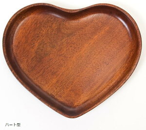 徳成 大皿 盛り皿 木製漆塗/24x20cm/ハート型 和食盛り皿 プレート おしゃれ|可愛らしさと上質感を両立する一枚 TBE-101 ハート型