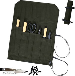 yyVLO1ʓ܁zP[X ^ z_[ z jɂ  [P[X z nJo[t 6{[ v H lCr[ _[NO[ ubN