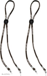 メガネ用ストラップ 長さ調節可能 軽量 首掛けタイプ 滑り止め ずれ防止 男女兼用 便利グッズ 旅行・スポーツ・日常用 2本セット ブルー ダークブラウン ブラック