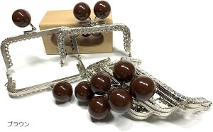 ܌ 8.5cm p^ 5Zbg  ߋ Vo[ nhCh CN obO |[` ޗ DIY p[ ubN uE MIX-A ʃp[ bh