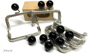 ܌ 8.5cm p^ 5Zbg  ߋ Vo[ nhCh CN obO |[` ޗ DIY p[ ubN uE MIX-A ʃp[ bh