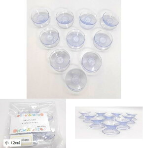 [ɕ֗ ʋz 10Zbg ^Cv Œ Lb` ʏ C IWipbP[W  3cm i2cmj