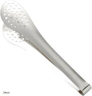 トング ステンレス パスタトング 揚げ物トング 穴あき 耐熱 つなぎ目なし 29cm 18cm 13cm 24cm