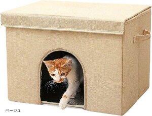 ybgnEX ܂肽 LnEX ⊴V[c ۗV[g ₦}bg ۗ MǑ΍ ΍   ybgpi O[