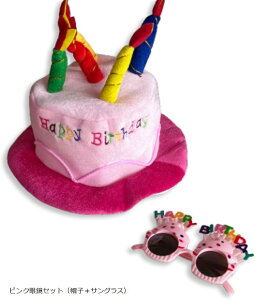 aObY o[Xf[nbg ObY Klt Xq l q p[eB[ tHgBe f P[L^ sN Xq̂ sNዾZbg Xq{TOX u[ዾ