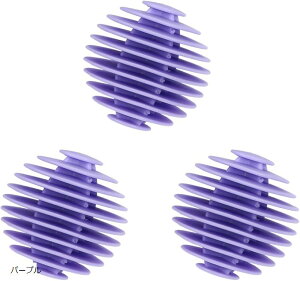 【楽天ランキング1位入賞】洗濯ボール ランドリーボール ほこり取り 絡まり防止 3個セット ドラム式 洗濯機 乾燥機対応 洗浄力アップ 静電気対策 TPR素材 ホワイト パープル グリーン イエロ