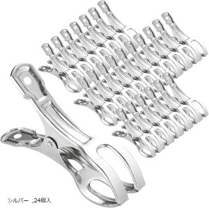 ΂ oT~ XeX  TCY h zc Ƃ΂ s`  Vo[ 12