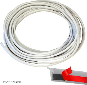 MONOSTORE �G�A�����[�� T���^ 5M �ԗp���[�� �h�A�G�b�W�v���e�N�^�[ �I�[�o�[�t�F���_�[ �h�A�K�[�h ���Ԗ��� �u���b�N7x5mm �z���C�g10x8mm �u���b�N10x8mm �z���C�g7x5mm