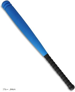 싅 q obg {[ Zbg   O K EVA y X|W obeBO bh 54cm CG[ u[ 64cm