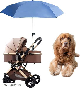 p ybgJ[gp P X^h 悯 ܂肽ݎ X^ht ubN u[ x[W sN a91cm