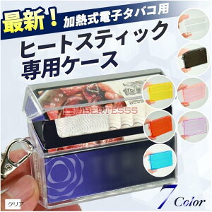 ݊ dq^oR ACRX eA ZeBA q[gXeBbN P[X Jo[ |[` ANZT[ NA