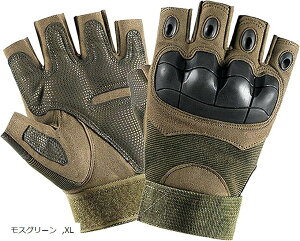 ^NeBJO[u wʂO[u ToQ[ n[ttBK[  ~^[ oCN Lv tBK[X ] AEghA oR XO[ ubN L XL uE M