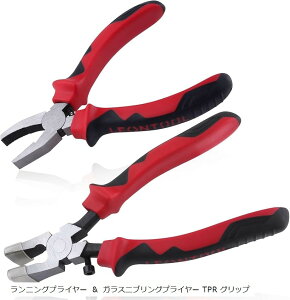 jOvC[ o[`bvt XehOXjbp[ KXjbp[ KXJb^[ Ԃ L[tHuvC[ c[ olt lWt ֗H v ؒfH  151mm