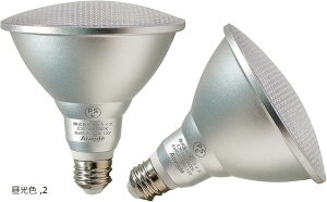 【楽天ランキング1位入賞】18W ビーム電球 ビーム角度 120° PAR38 LED電球 180W型 口金直径26mm 6000K IP65防水 投光器 屋内 屋外全対応 水銀灯の代替品 看板専用節電タイプ 昼光色 1