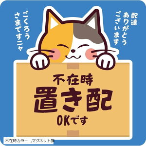uzOK XebJ[ `C }Olbg OєL 킢 LfUC { z{bNX hA  OΉ JOK ϋv Ĕ}Olbg `Cɐ }Olb