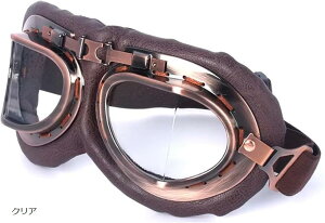 �o�C�N �S�[�O�� �I�[�g�o�C �T�C�N�����O �X�|�[�c�S�[�O�� �N���A �u���[ �C�G���[