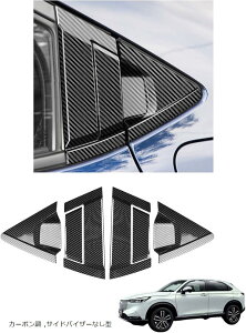 z_ F[ A hAnhJo[ V^ ANZT[ V^F[ hAveN^[ RVn 2024NΉ TChoCU[^ J[{ sAmubN Vo[ TChoCU