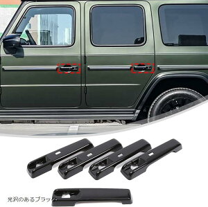 ZfX xc GNX 2025N`sɐp  hAnhیpl ԊOhAnhJo[ یJo[ hAnhXebJ[ K[jbV Opl ԗpANZT[ Ԏ