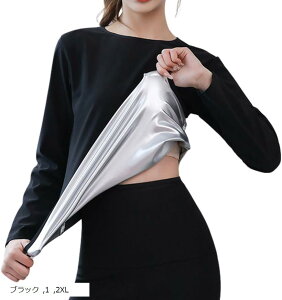 TEiX[c  TVc fB[X 傫TCY Ci[  g[jO EFA Lk Xgb`  2XL XL ubN 1 3XL