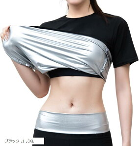 TEiX[c  TVc fB[X 傫TCY Ci[  g[jO EFA Lk Xgb` 