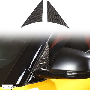 ݊ig^ X[v GR A90 A91 MK5 2019N`2025NɑΉ obN~[TCh OpX|C[g X|C[gJo[ tgEBhEobN~[TChJo[ ̂ub