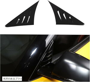 ݊ig^ X[v GR A90 A91 MK5 2019N`2025NɑΉ obN~[TCh OpX|C[g X|C[gJo[ tgEBhEobN~[TChJo[ ̂ub