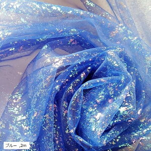 2way  `[ n LL 150cm Jt [X | ߑ z zCg p[v sN ubN O[ CG[ u[ Cgu[ CgsN AC{[ bh O[ 2m