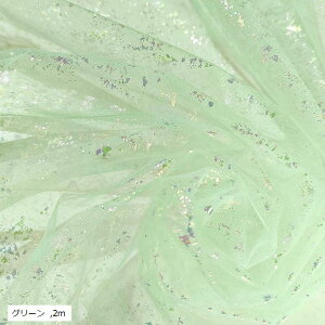 2way  `[ n LL 150cm Jt [X | ߑ z zCg p[v sN ubN O[ CG[ u[ Cgu[ CgsN AC{[ bh O[ 2m