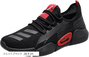 GveBI GA[ tBbglX Ɠ߂ bV X|[c Xj[J[ Y jO ʋC Xb| JX^ EH[LO ^C ʋΗp ^]p Ji[CG[ 25.0 cm