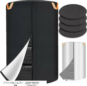 ^CJo[ 4{ O h 420D ^C 4t ʗp\ Ԕ t OJbg  h~  ^Cg[g M ubNVo[ S(65x90CM)