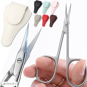 Eɍ׃J[unÔ pܐ؂ ނ؂ Ô؂ Ô珈 ubNP[X uEP[X bhP[X sNP[X O[P[X u[P[X zCgP[X