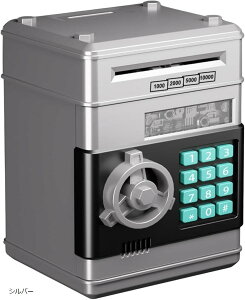 【楽天ランキング1位入賞】貯金箱 ダイヤルロック式 パスワード お札対応 6色展開 ピンク ブルー レッド ネイビー シルバー ゴールド ブラック