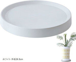 Aؔ LX^[t ϗtA C@ t[X^h zCg Oa29.5cm