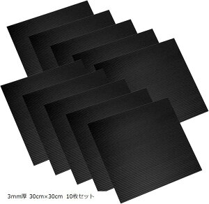 v_ F vX`bNi{[ 3mm 30cmx30cm 10Zbg