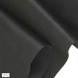 yyVLO1ʓ܁zsDz 唻 n ֎q \t@ np ւp DIY 2mx1.6m 0.4mm ubN