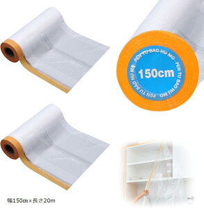 }XJ[e[v {V[g h DIY   3Zbg 150cmx20m