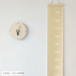 gv Ǌ|  q yŏ  k ؐ pCގgp CG[ O[ Cgu[ CgsN Cgu[ tbNt CgsN tbNt CG[ C