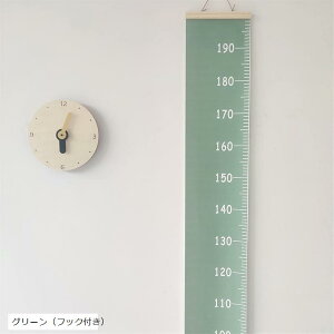 gv Ǌ|  q yŏ  k ؐ pCގgp CG[ O[ Cgu[ CgsN Cgu[ tbNt CgsN tbNt CG[ C