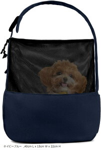 ^LphbOXOL[ yʂŐ܂肽ݎybgsobO ߉\ȃXgbvt bV lCr[u[ 40cm L x 15cm W x 22cm H