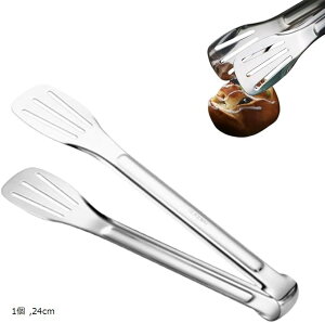 gO XeX Lv o[xL[ Xe[L g tCԂ Lb` тgO 18cm 28.5cm 33.5cm 2Zbg 1 24cm