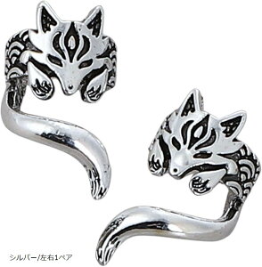 C[Jt  Lcl CO tFCNsAX mz[ jZbNX Vo[/E1yA