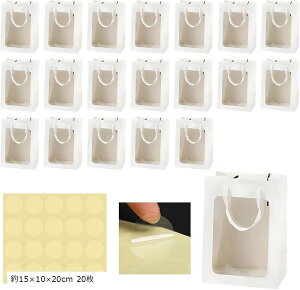 MtgobO t  v[g 񂰎 zCg V[t 15x10x20cm 20