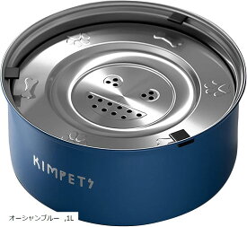 犬 水飲み器 ステンレス 大容量 こぼれない 溢れ防止 滑り止め 清潔 洗いやすい お手入れ簡単 ウォーターボウル 猫兼用 ミルキーホワイト シャドウブラック 3L オーシャンブルー 1L